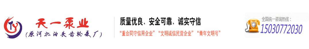 （上海）銷售中心