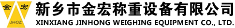 河南省中智重型機械設備有限公司